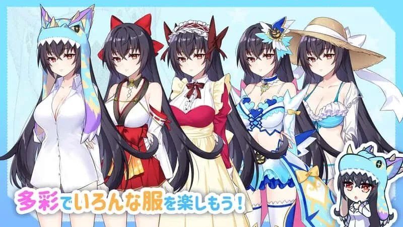 怠惰的怪兽公主不想工作 CG回想 预览图 6